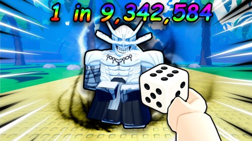 ไอดีเเมพ anime dice